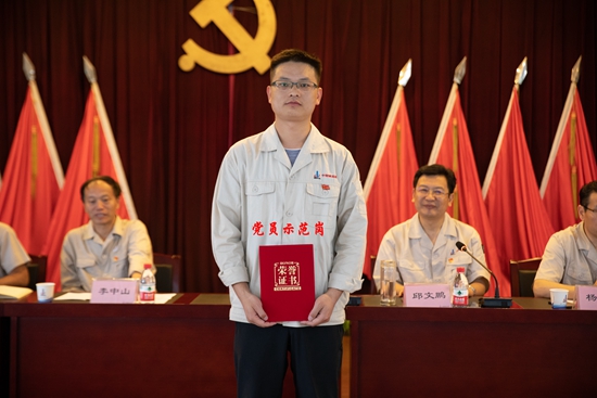 1562117320531020.jpg 党员示范岗_副本.jpg