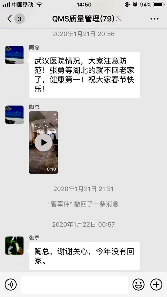 1581749998750979.jpg 0.jpg