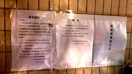 1581750085192716.jpg 1.jpg