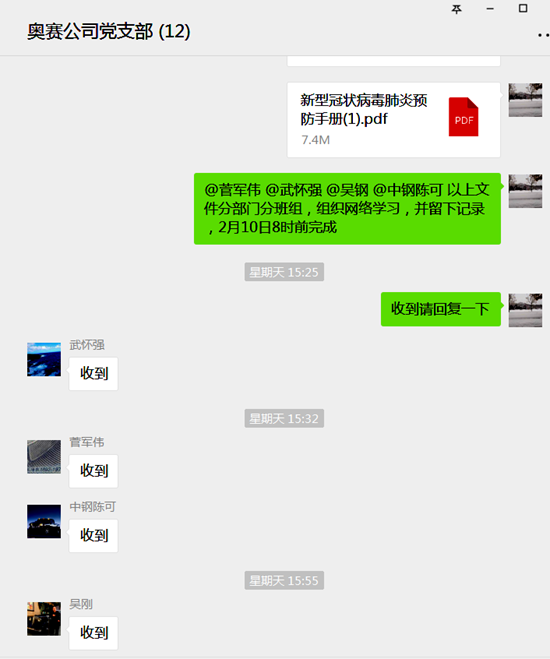 1581750108961324.png 2.png