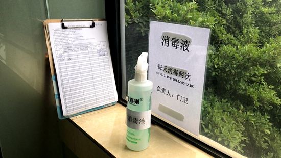 1581750158575760.jpg 8.jpg