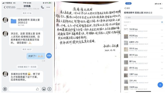 1582016464658672.jpg 5.jpg