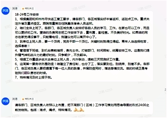 1582017695604774.jpg 未命名_副本1.jpg