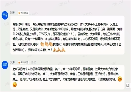 1582017743552512.jpg 未命名_副本6.jpg