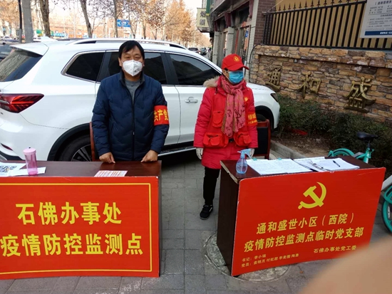 1585013532189792.jpg 四厂6.jpg