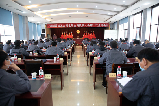 1587362121192082.jpg 大会现场_副本.jpg