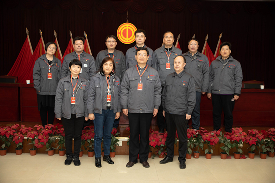 1587362280896732.jpg 新老委员合影_副本.jpg