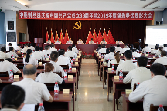 1593676379488212.jpg 会场.jpg