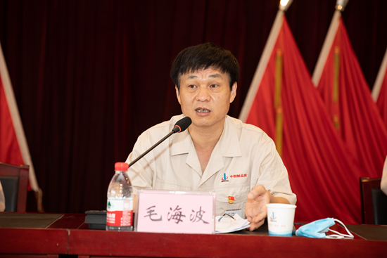 1593676522473753.jpg 讲党课.jpg