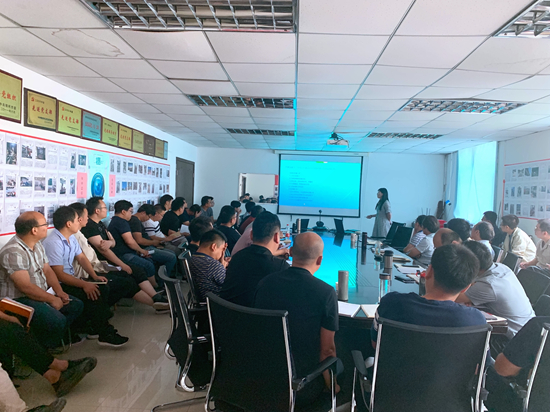 1595494941780156.jpg 技术质量会议_副本.jpg