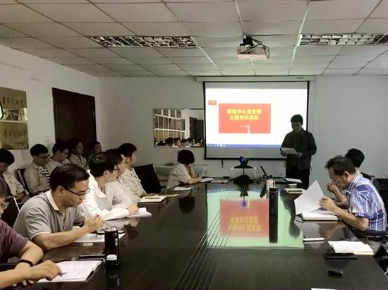 1599200719215542.jpg 质检中心主题党日_副本.jpg