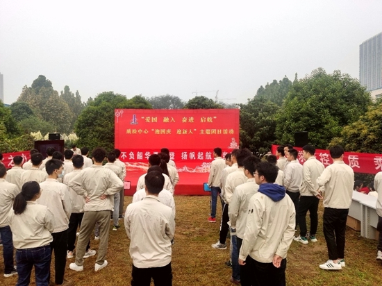 1602290448145304.jpg 团日_副本.jpg