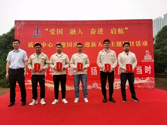 1602290492412357.jpg 团日2_副本.jpg