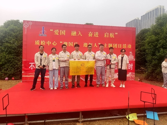 1602290574246452.jpg 团日6_副本.jpg