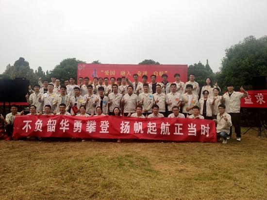 1602290585474667.jpg 团日7_副本.jpg