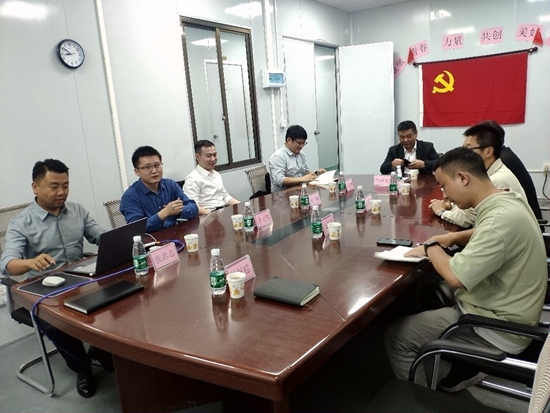 1605579373302202.jpg 张总到广东分公司2_副本.jpg