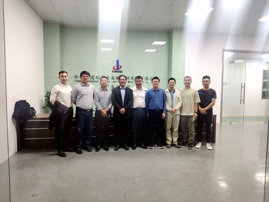 1605579391611932.jpg 张经华到广东分公司_副本.jpg