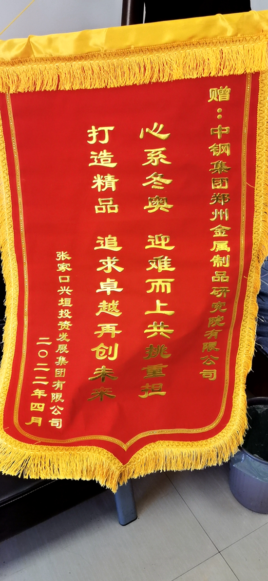 1652431849719762.jpg mmexport1652404808514_副本.jpg