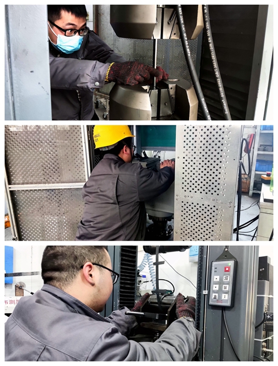 1675384761921353.jpg 质检开工1.jpg