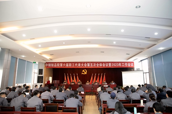 1677488861998251.png 会场.png