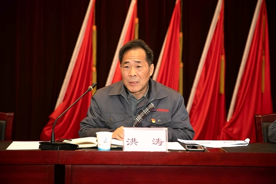 1677488871648135.png 洪.png