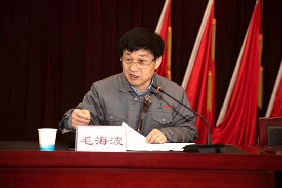 1677488970802635.png 毛.png