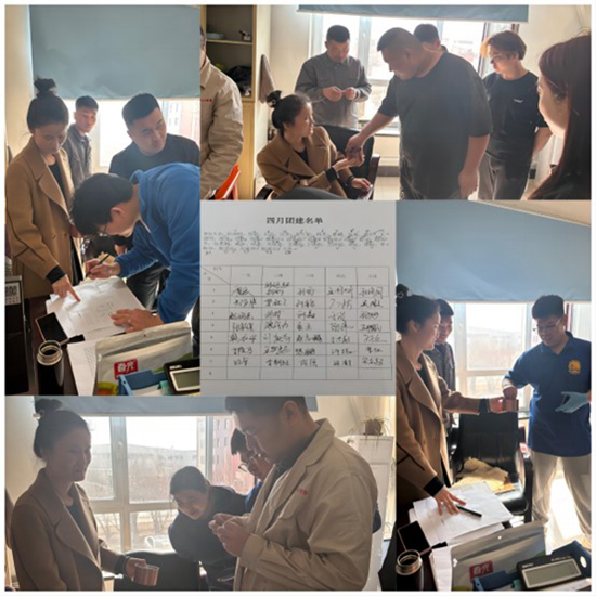 1680742852538209.jpg 图片2_副本.jpg