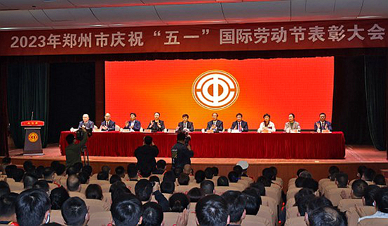 1682577911709109.jpg 大工匠表彰.jpg