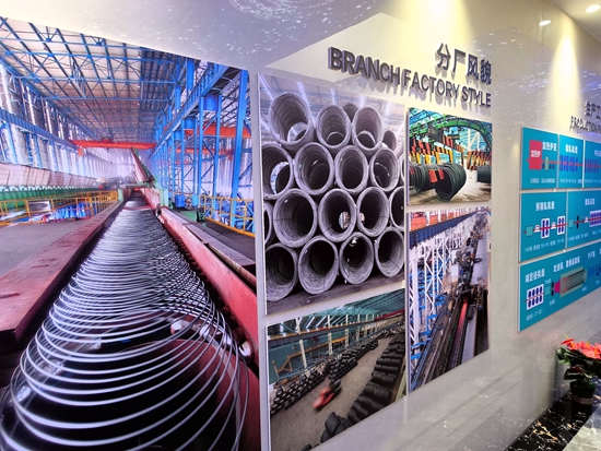 1695442931275000.jpg 永钢车间.jpg