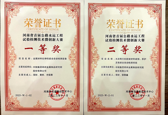 1699623488619918.jpg IMG_2090.HEIC_副本.jpg