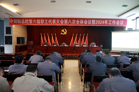 1707396642884738.jpg 会场_副本.jpg