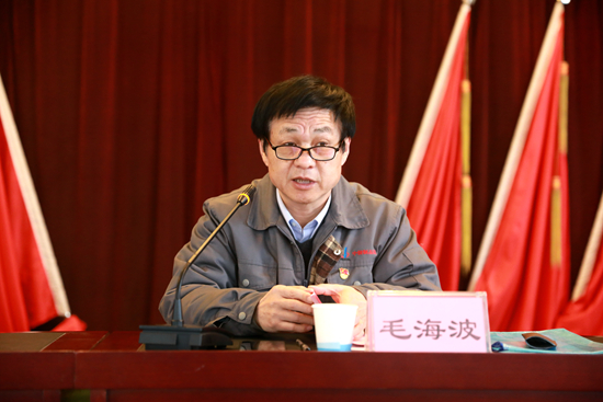 1707396652521624.jpg 毛总讲话_副本.jpg