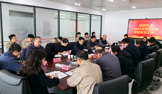 1709978282312997.jpg 评审1.jpg