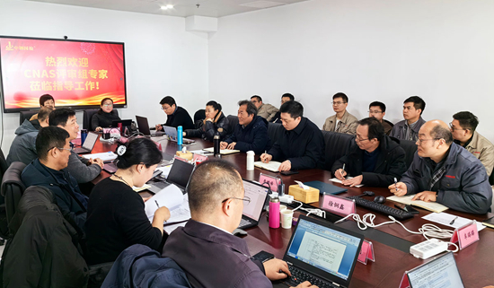 1709978305671681.jpg 评审2.jpg