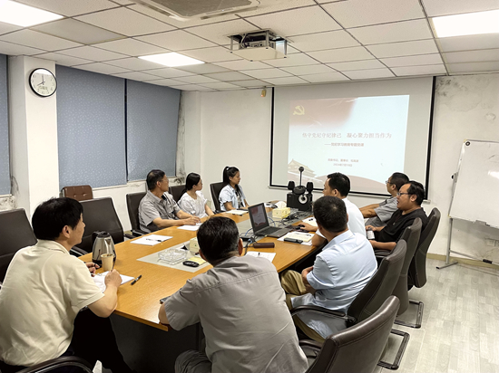 1720774777950484.jpg 毛海波广东奥赛专题党课_20240710_副本.jpg