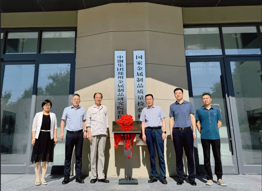 1721645439645604.jpg 002.jpg